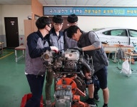 대전 자동차정비학원, 100% 국비 무료교육생 모집