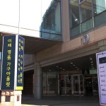 파주출판단지 이채가구아울렛, 인테리어 컨셉에 도움을 줄 수 있는 가성비 좋은 패키지 선보여
