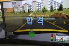 해피린실내운전연습실 | 서울운전면허학원 "자동차운전면허학원보다 실내운전연습실 찾는 사람들 늘어"