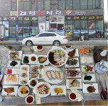 완도 여행코스와 완도 전복코스요리 완도 맛집은 어디?