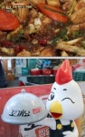 안동찜닭, 입맛 사로잡는 매콤,달콤,짭짤한 안동맛집의 비법은? 꼬끼요짬닭
