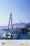 [{]월 14일 날씨]  여수.전남 날씨 아침 최저  -2도, 낮 최고 4도 까지 올라 갈 예정 