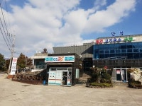 제주도 서귀포시 맛집 가볼만한곳 “제주 만복식당” 송악산과 산방산, 올레길 코스 유명 음식점