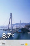 (여수 가볼만한 곳) 오늘 여수   6도... 날씨로 본 전남여수 가볼만한곳 