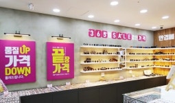 으뜸플러스안경 ‘노원점’, 신규 오픈 앞두고 가성비 좋은 노원역 안경점으로 화제