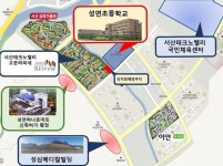 서산테크노밸리 고운라피네, 금호어울림 특별 할인 분양