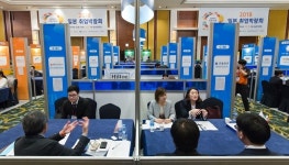 해외취업 준비, 엑셀강좌로 MOS, ICDL 국제자격증 취득