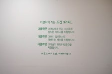 구로피부관리 ‘더클락에스테틱’, 바디 트리트먼트·스킨케어 런치케어 실시