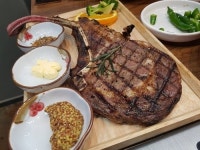 경기 광주 맛집 대박낙소, 토마호크와 고기 무한리필을 한번에 즐겨