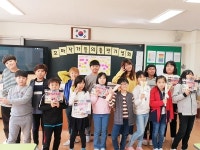 이리신흥초 꼬마작가들, 자작자작 통해 창작 동화책 출판