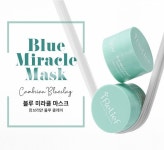 아이릴리프, 워시오프팩 신제품 ‘블루미라클 마스크’ 출시 및 이벤트 진행