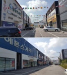 일산가구단지 200여개 국내&수입 가구브랜드가 참여하는 신혼&입주가구 공동구매 행사