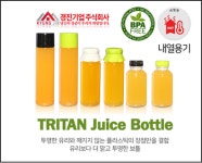 ㈜경진기업, 환경호르몬 비스페놀-A가 검출되지 않는 친환경 트라이탄 소재 민자 내열병 출시