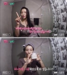 황보, 찰랑찰랑 긴 머릿결 비결은? 헤어코스토리 헤어팩 비법 공개