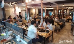 ‘맛있는녀석들’이 찾아간 숙성돼지고기 맛집 사람사는 고깃집 김일도 삼성코엑스점…차별화된 맛으로 문전성시