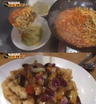 생활의달인 탕수육 짬뽕달인, 거기가 어딘데? 부산 사로잡은 숨은 고수 관심폭발 