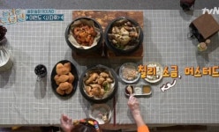 청하 수원왕갈비통닭, 좌표는 수원 남문통닭? 수제햄버거로 유명
