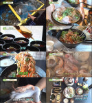 김포 별빛어시장, 무한리필막회 실화? 물회+딱새우찜+매운탕 ‘풀서비스’