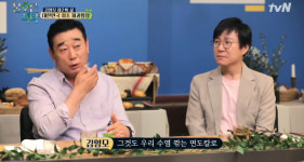 김영모 제과점, 부촌 입맛 사로잡은 ‘몽블랑’…서울3대 빵집