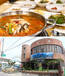 전주 현지인 맛집으로 유명한 전주 모임장소 섬진강 민물요리점문점 