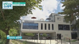 밀양 새로운 명소 힐링레스토랑 위양488