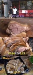 족발 달인, 대전 족발제작소 3대째 이어오는 ‘명품 족발’…씨육수 사용 NO
