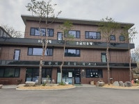 가평펜션 잣나무숲에서 산림욕하며 힐링하는 잣향기푸른숲 리조트 눈길