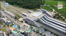 용문역, 캐서린 프레스콧 출사포인트…용산역 1시간 30분 거리 