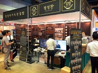 JSC COMPANY ‘정성이 가득찬 집밥’, ‘정성다방’ 새로운 도약