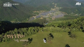 여름 캠핑장 추천! JTBC 캠핑클럽 촬영장소는 ‘경주 화랑의 언덕’, 캠핑 준비물리스트·음식 총정리