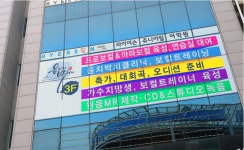 수원 보컬학원 음치기 박치기, 다년간 음치 교정 노하우로 음치탈출… 체계적인 커리큘럼과 다양한 음악 경험 제공 