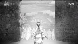 ‘아스달연대기’ 레무스, 해가온 “그리운 고향”…해족이 아스에 온 계기?