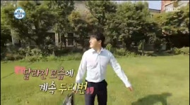 수원 소화초등학교, 등록문화재 지정? 현재는 ‘뽈리 화랑’ 운영