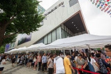 인천 더 퍼스트시티 주안 2차 조합원 모집 진행