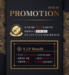 프리미엄 PC방 창업 브랜드 탑플레이스, 정직·신뢰 내세운 프로모션 창업자 만족높아 …차별화된 경쟁력까지 갖춰