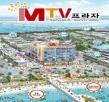 시화 MTV 거북섬, “미래가치 상승기대에 상가분양 눈길”