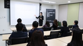법무법인 태림, 법률서비스를 위한 제1회 세미나 개최
