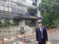 사업 컨설팅 업체의 사기, 결국 인테리어 사기 당하고 법인파산까지 주의해야 피해막을수있어