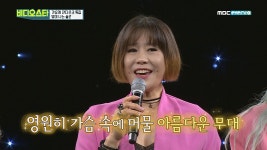 신효범 나이? 소찬휘에 