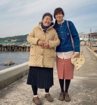 이정은 나이? “엄마” 공효진과 다정샷! “연기 위해 40세까지 아르바이트했다”