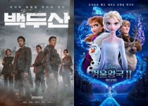 수요일 문화의 날 영화 티켓 할인 시간 언제? 12월 문화가 있는 날 혜택 일정 달라져