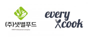 (주)샛별푸드, 가정간편식 HMR 에브리쿡 브랜드 런칭
