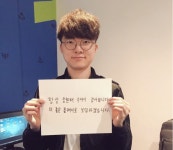 페이커 이상혁, 연봉에 