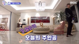 김준수(시아준수) 집 가격 얼마? 박유천·김재중은? 공허하고 외롭다