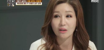 가수 김혜연 
