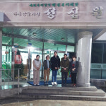 베트남·태국 국제결혼 전문 굿모닝국제결혼, 아동양육시설 성심원에 기부금전달