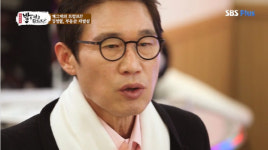 개그맨 김정렬 