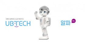 아동 코딩 교육부터 시니어 케어까지… AI 휴머노이드 로봇 “알파미니”