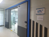 홈페이지형블로그디자인 유티엘 할인 이벤트 진행