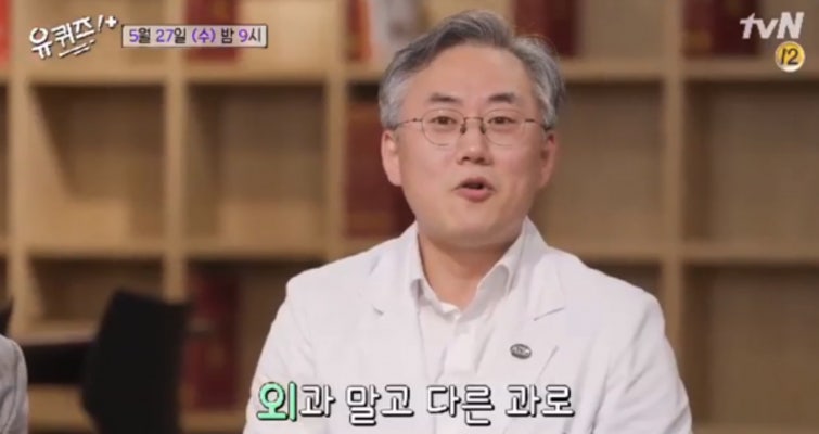김동식 교수 